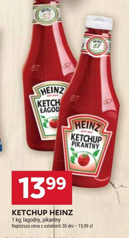 Кетчуп Heinz