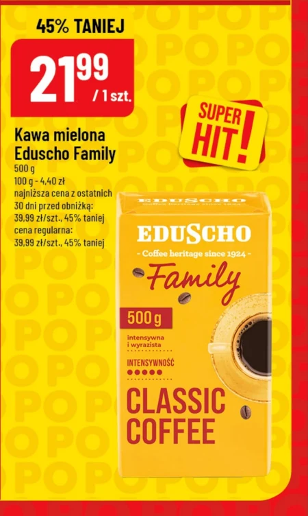 Мелена кава Eduscho