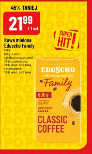 Мелена кава Eduscho