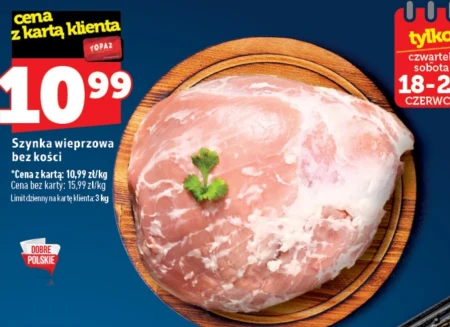 Шинка Na dobre