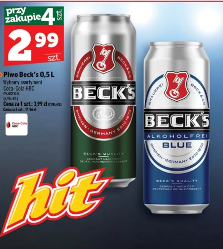 Пиво Beck's
