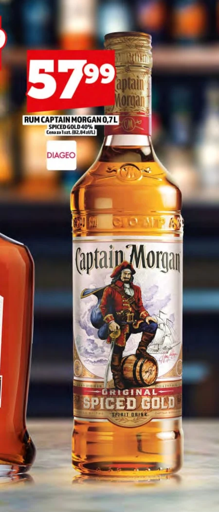Ром Captain Morgan
