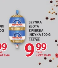 Шинка Indykpol