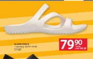 Шльопанці CROCS