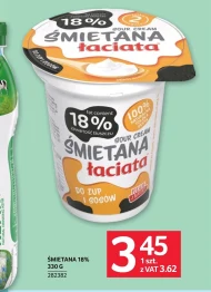 Вершки Łaciata