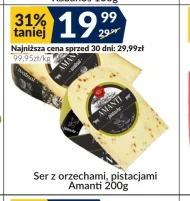 Ser Amanti