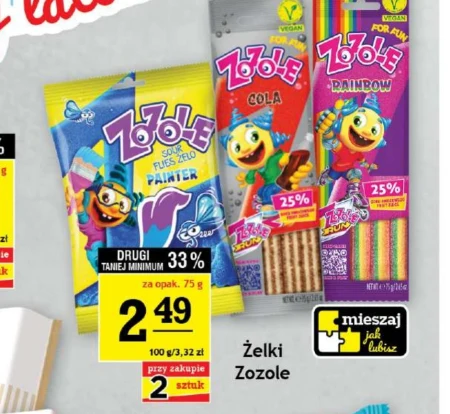 Желе Zozole
