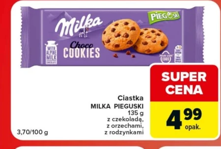 Шоколадний торт Milka