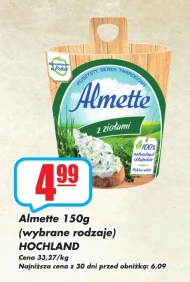Сирний сир Almette