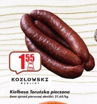Ковбаса