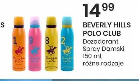 Дезодорант Beverly hills polo club