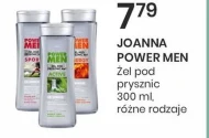 Żel pod prysznic Joanna