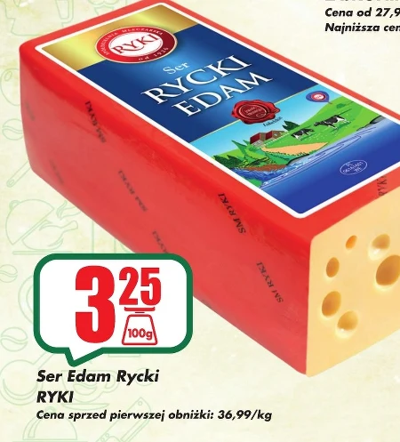 Сир Ryki