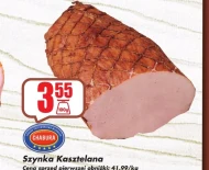 Шинка Chabura
