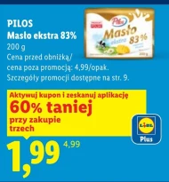 Вершкове масло Pilos