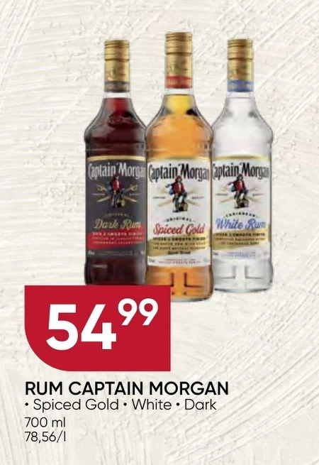 Ром Captain Morgan