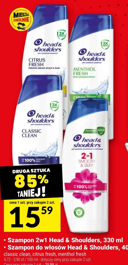 Шампунь Head&Shoulders