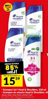 Шампунь Head&Shoulders