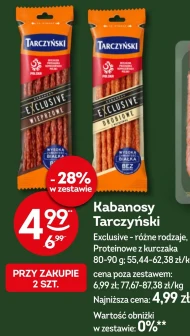 Кабаноси Tarczyński