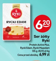 Сир Ryki