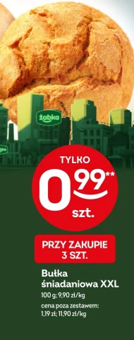 Bułka śniadaniowa Śniadaniowa