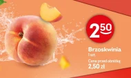 Персик