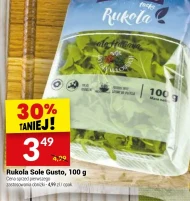 Рукола Sole Gusto
