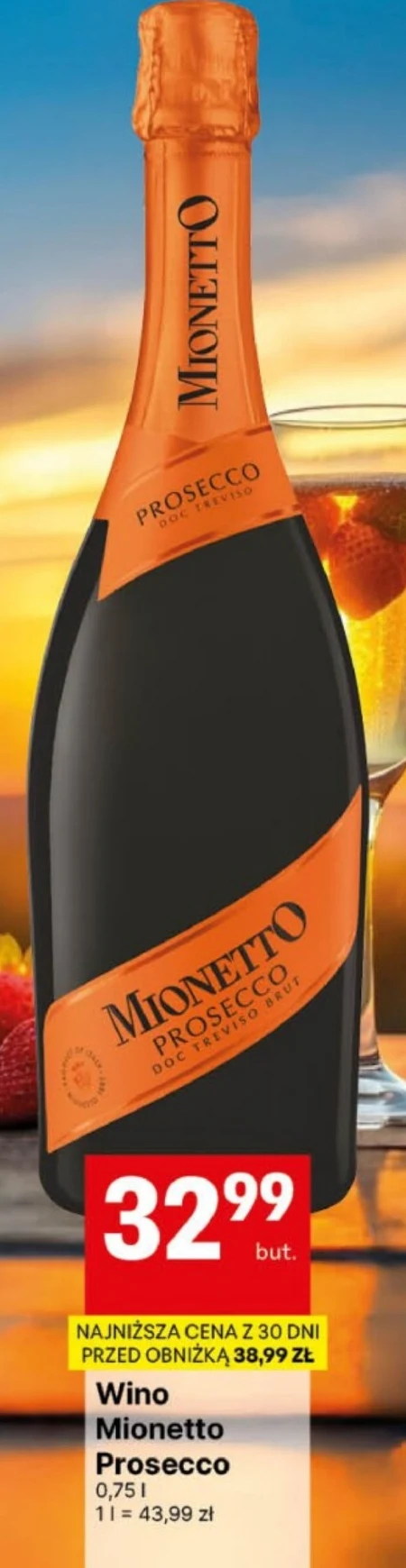 Просекко Mionetto