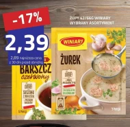 Зуреку Winiary