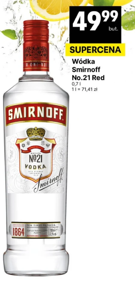Горілка Smirnoff