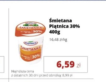 Вершки Piątnica
