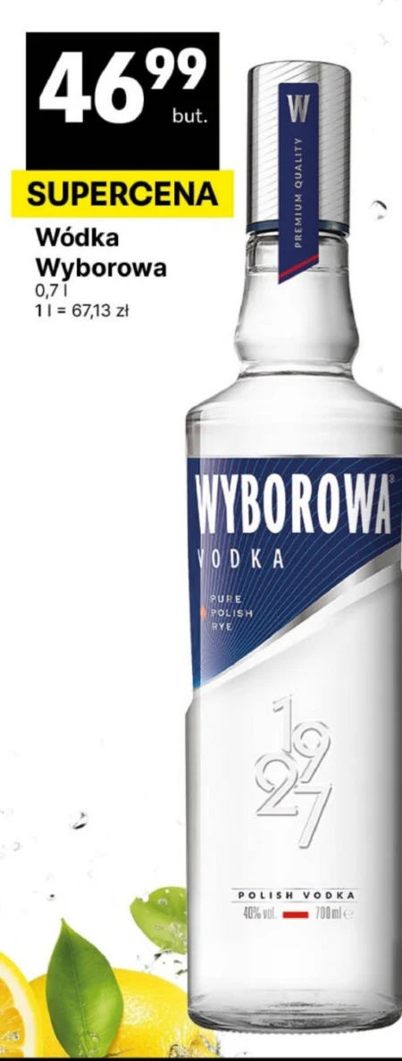 Горілка Wyborowa