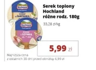 Serek kremowy Hochland