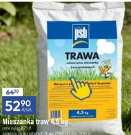 Трава PSB