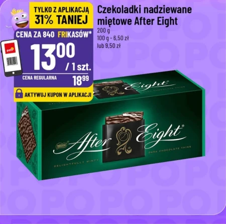 Шоколадні цукерки After Eight