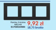 Ramka E
