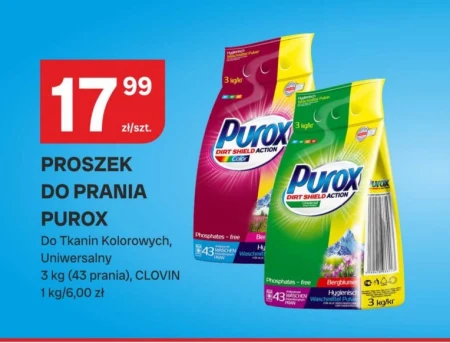 Пральний порошок Purox