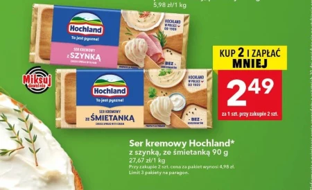 Сир Hochland