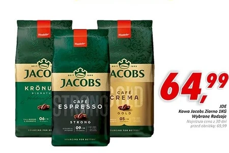 Кава Jacobs