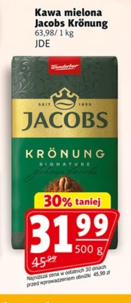 Мелена кава Jacobs
