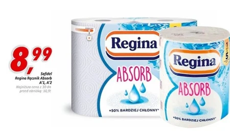 Рушник Regina