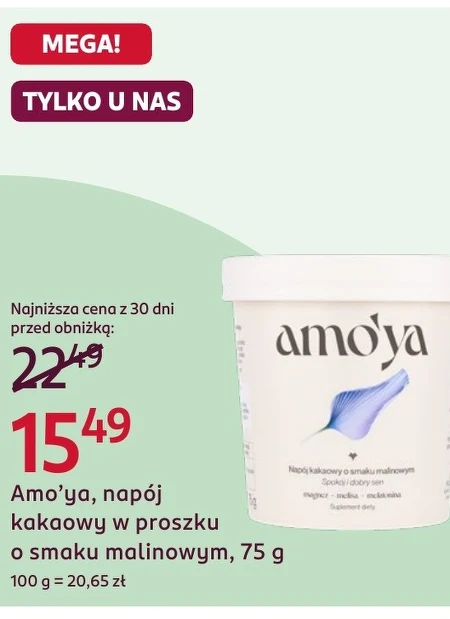 Amo'ya