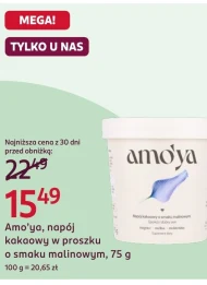 Amo'ya