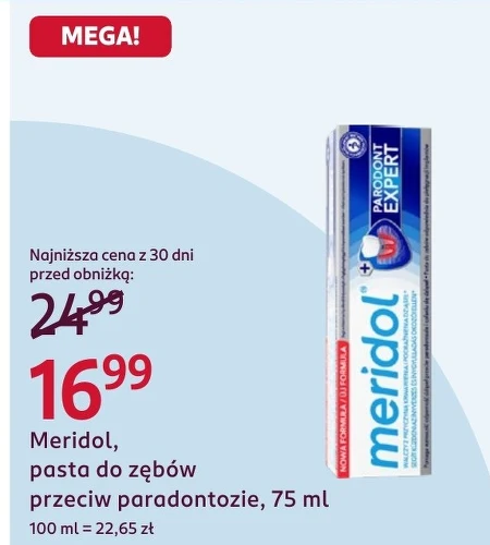 Зубна паста Meridol