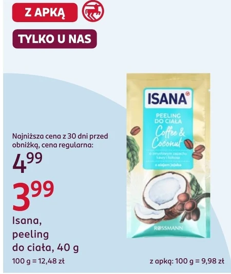 Скраб для тіла Isana