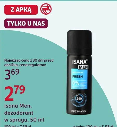 Дезодорант Isana