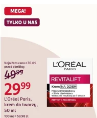Денний крем L'Oréal