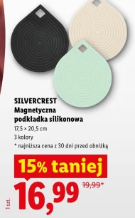 Кухонний килимок SilverCrest