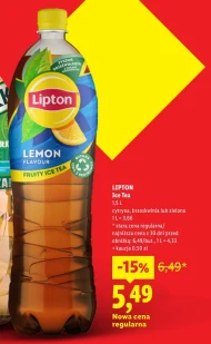 Холодний чай Lipton