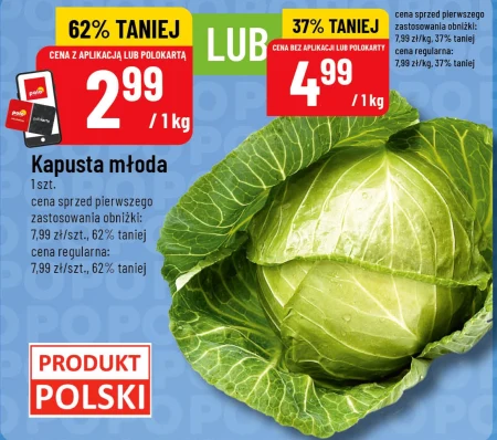 Молода капуста Polski